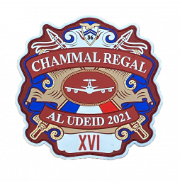 Patch Chammal n°16 2021