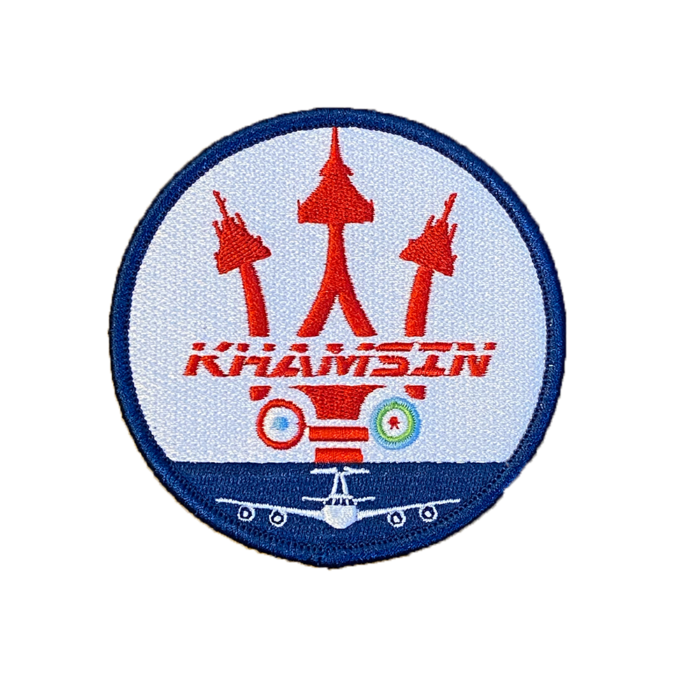 PATCH KHAMSIN 2022